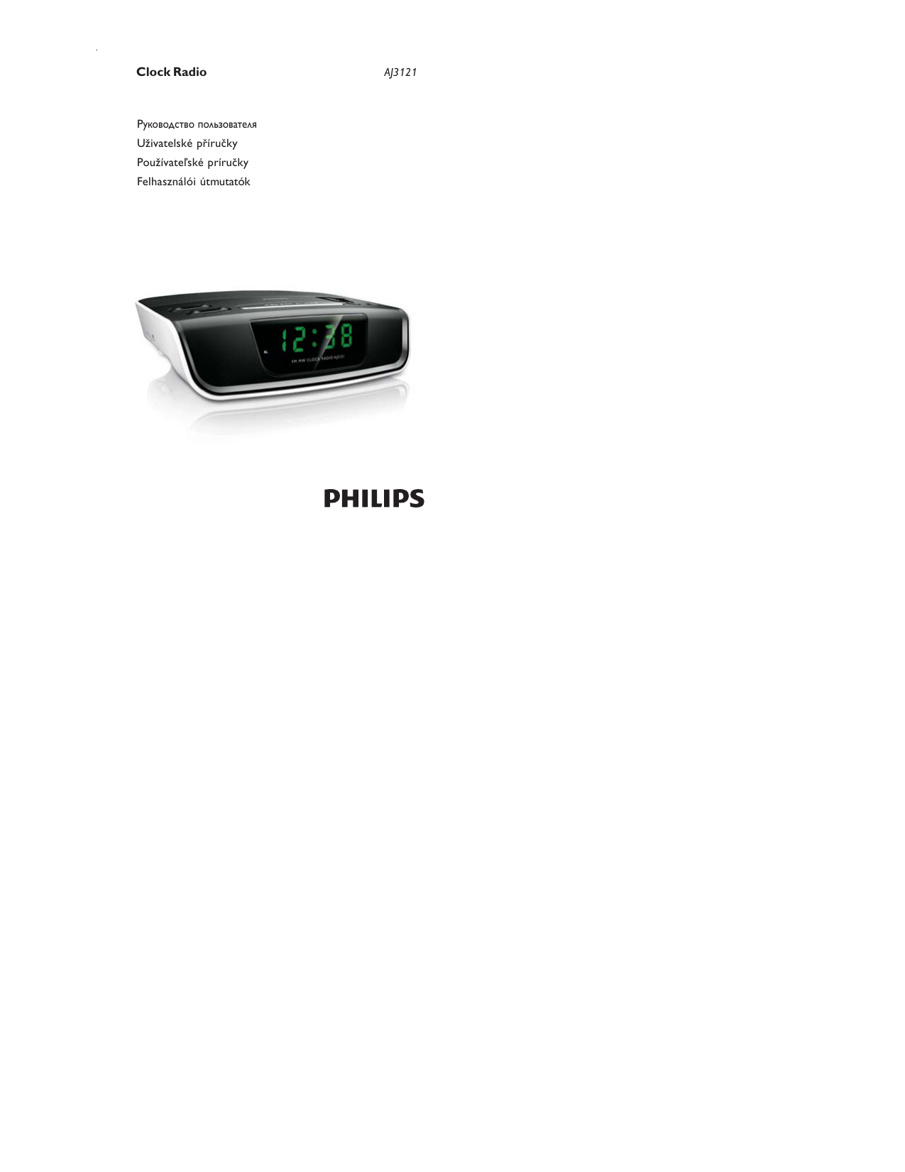 Инструкция по эксплуатации филипс. Радиобудильник Philips AJ 3121. Радиочасы Филипс Philips aj3121/12. Philips aj3115/12 схема. Радиобудильник Филипс aj3112/12.