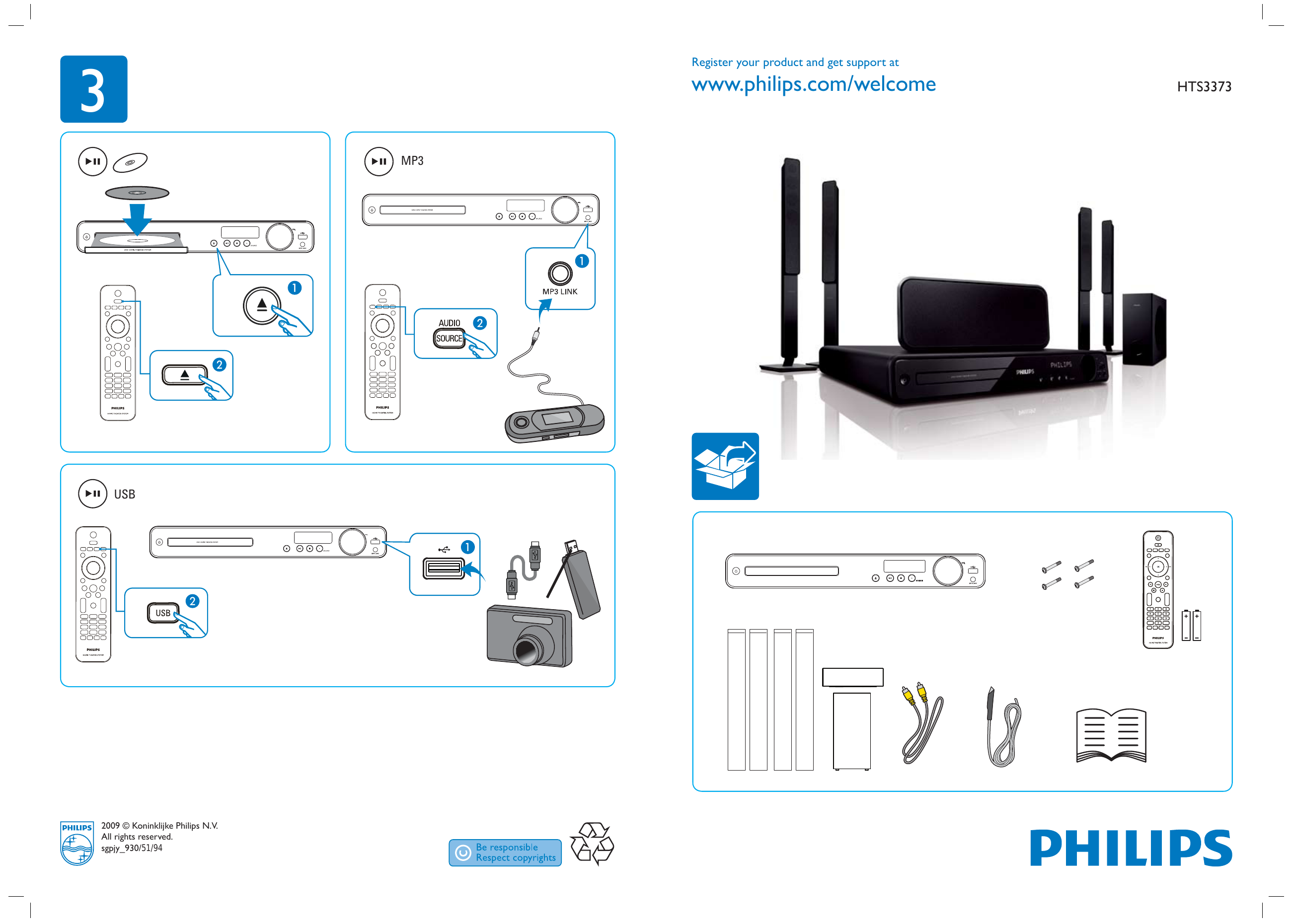 Подключение филипса к телефону Philips 5.1 домашний кинотеатр HTS3373/51 Краткое руководство Manualzz