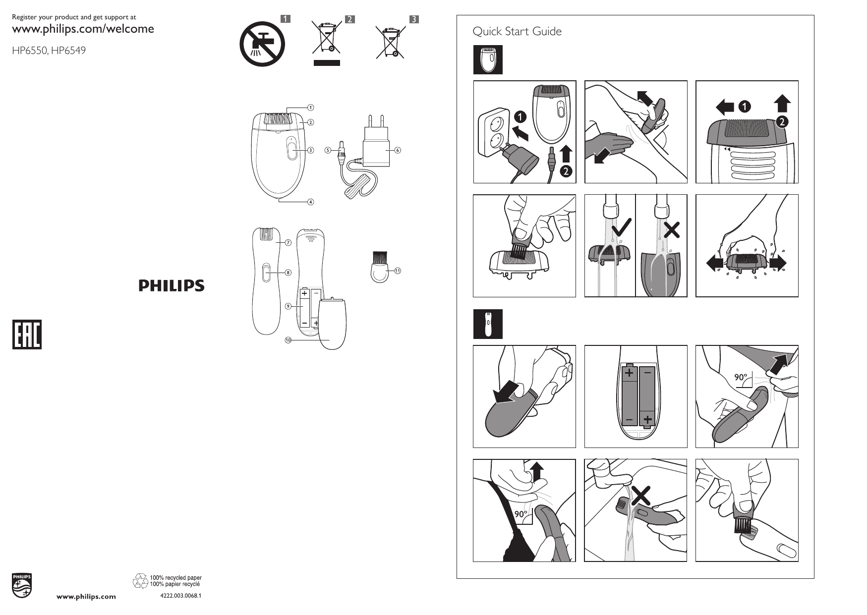 Филипс инструкция. Philips Epilator 8000. Схема эпилятора Филипс. Philips руководство. Эпилятор Филипс инструкция.