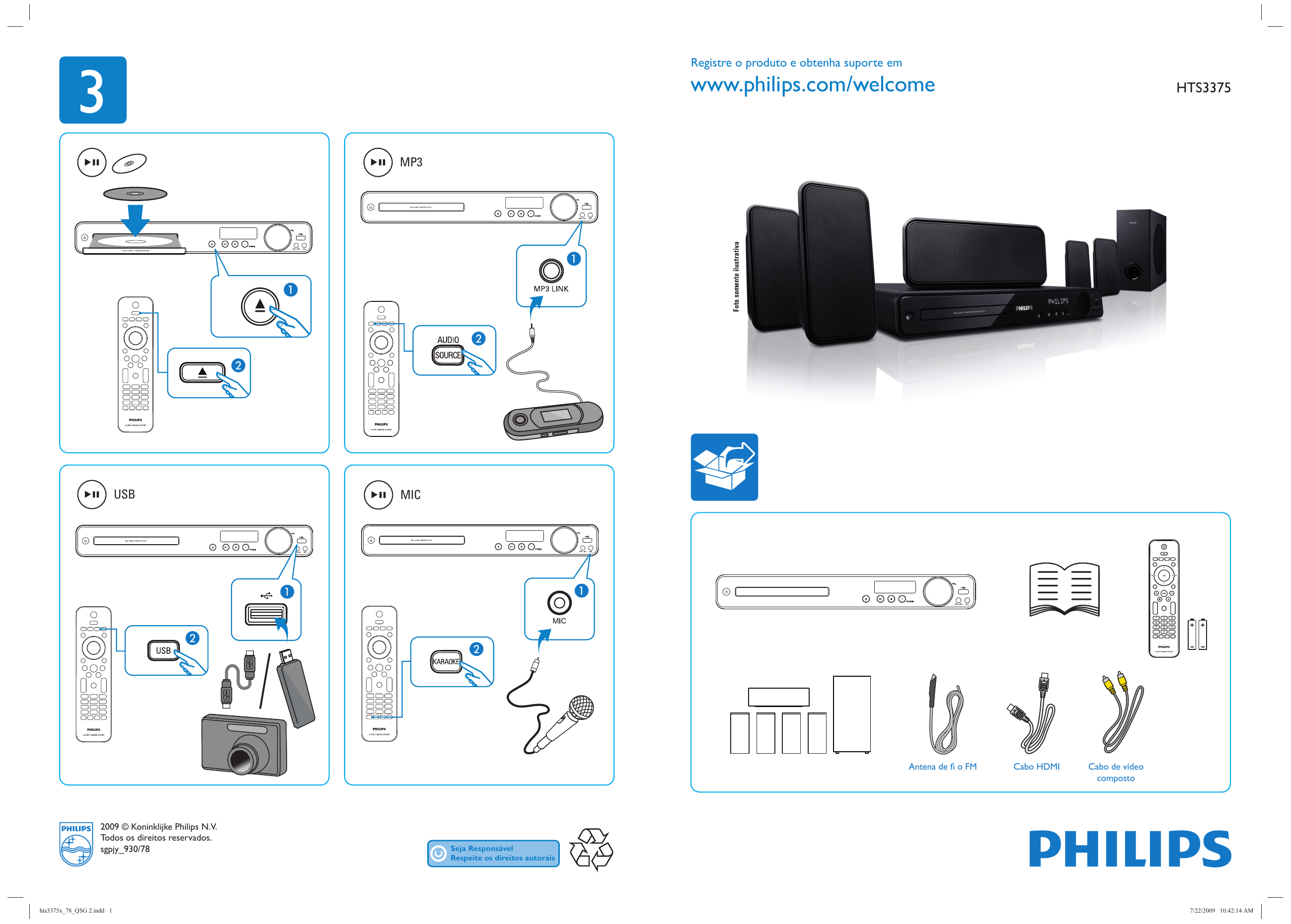 Hts3300 philips схема