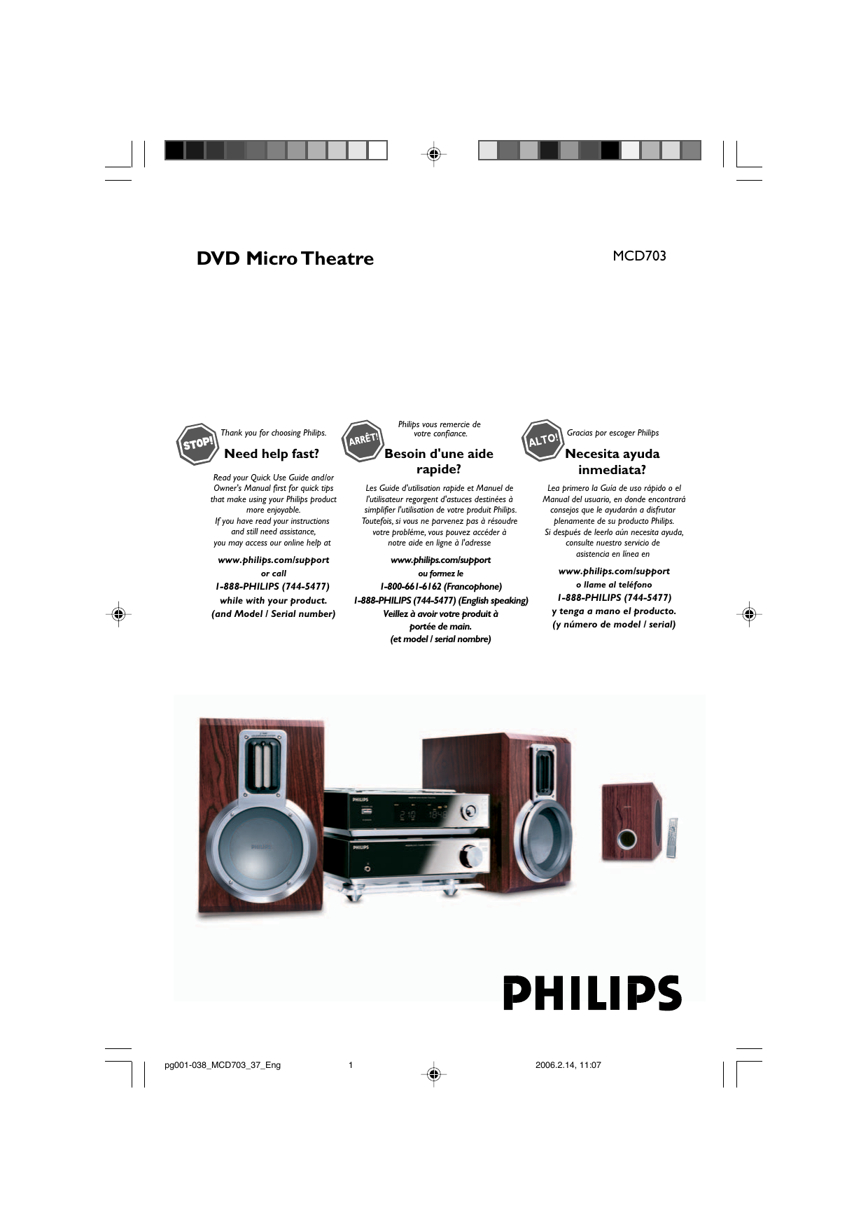 philips mini home theatre