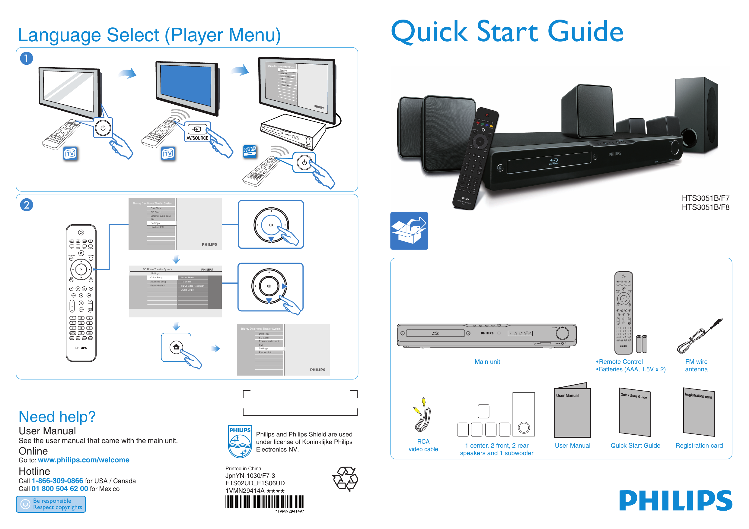 PHILIPS HTS3051BVF7 HOME THEATER DRIVERS UPDATE PHILIPS HTS3051BVF7 HOME THEATER DRIVERS UPDATE