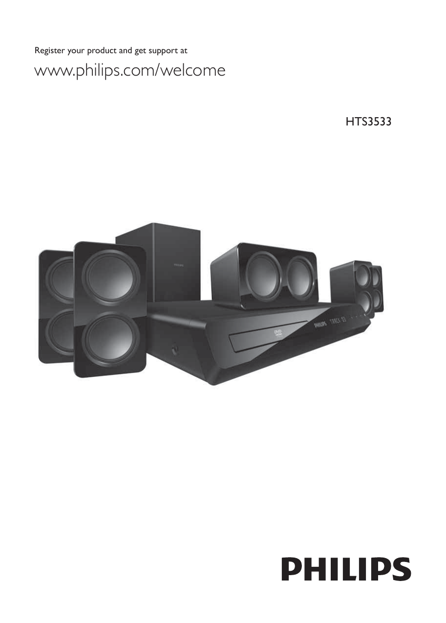 philips immersive sound home theater