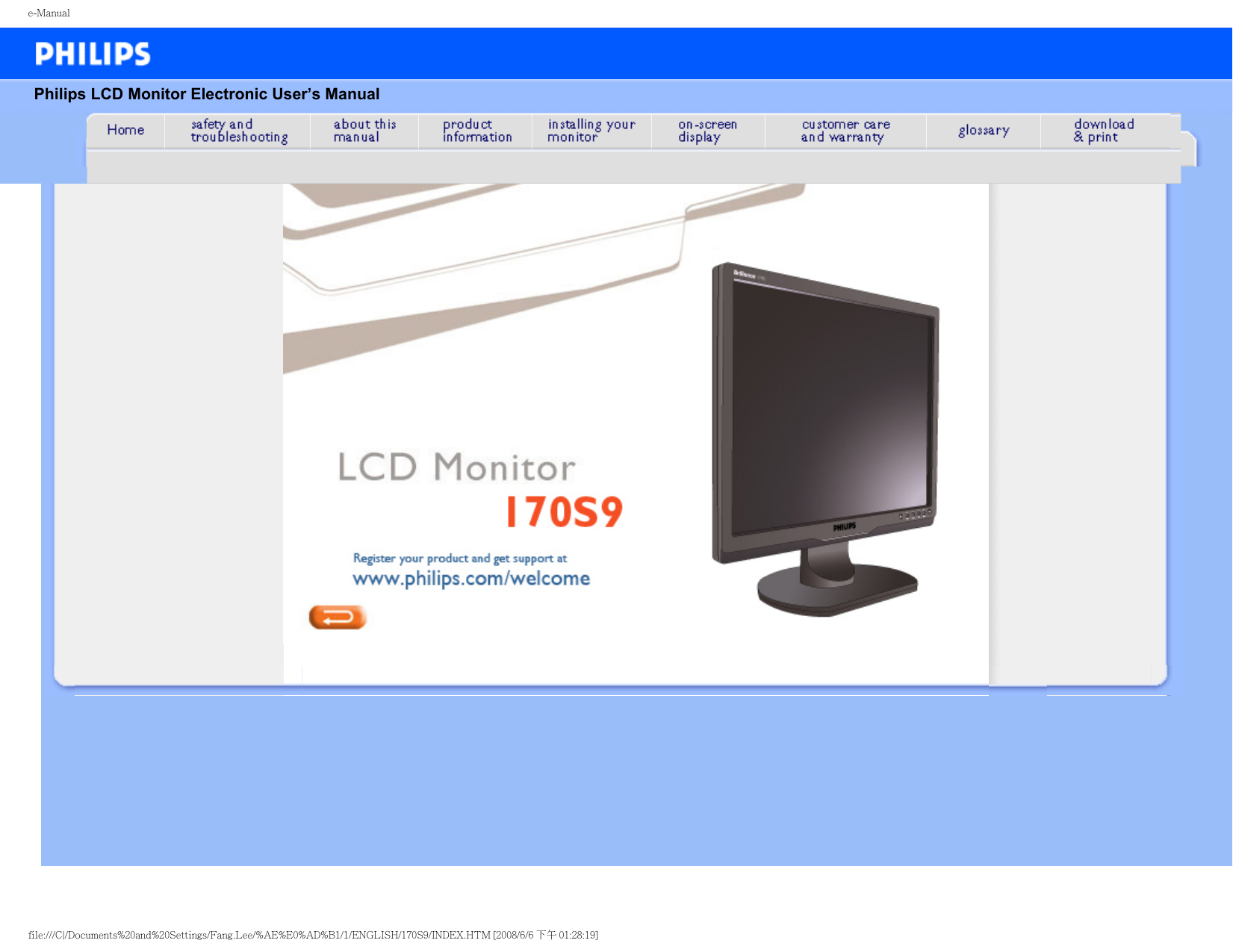 Philips Brilliance LCD monitor 170S9FB 