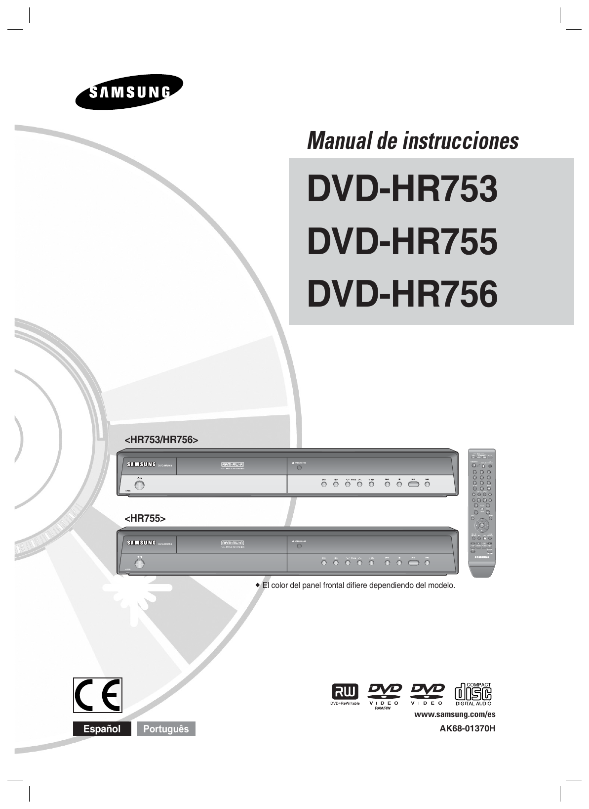 DVD Grabador con Disco Duro Samsung DVDSH853 