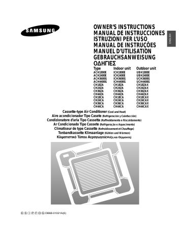 Samsung CH18CA Manuel de l'utilisateur | Manualzz