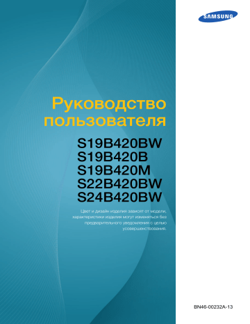 В каком из перечисленных каталогов файлы не должны изменяться без вмешательства системного администратора