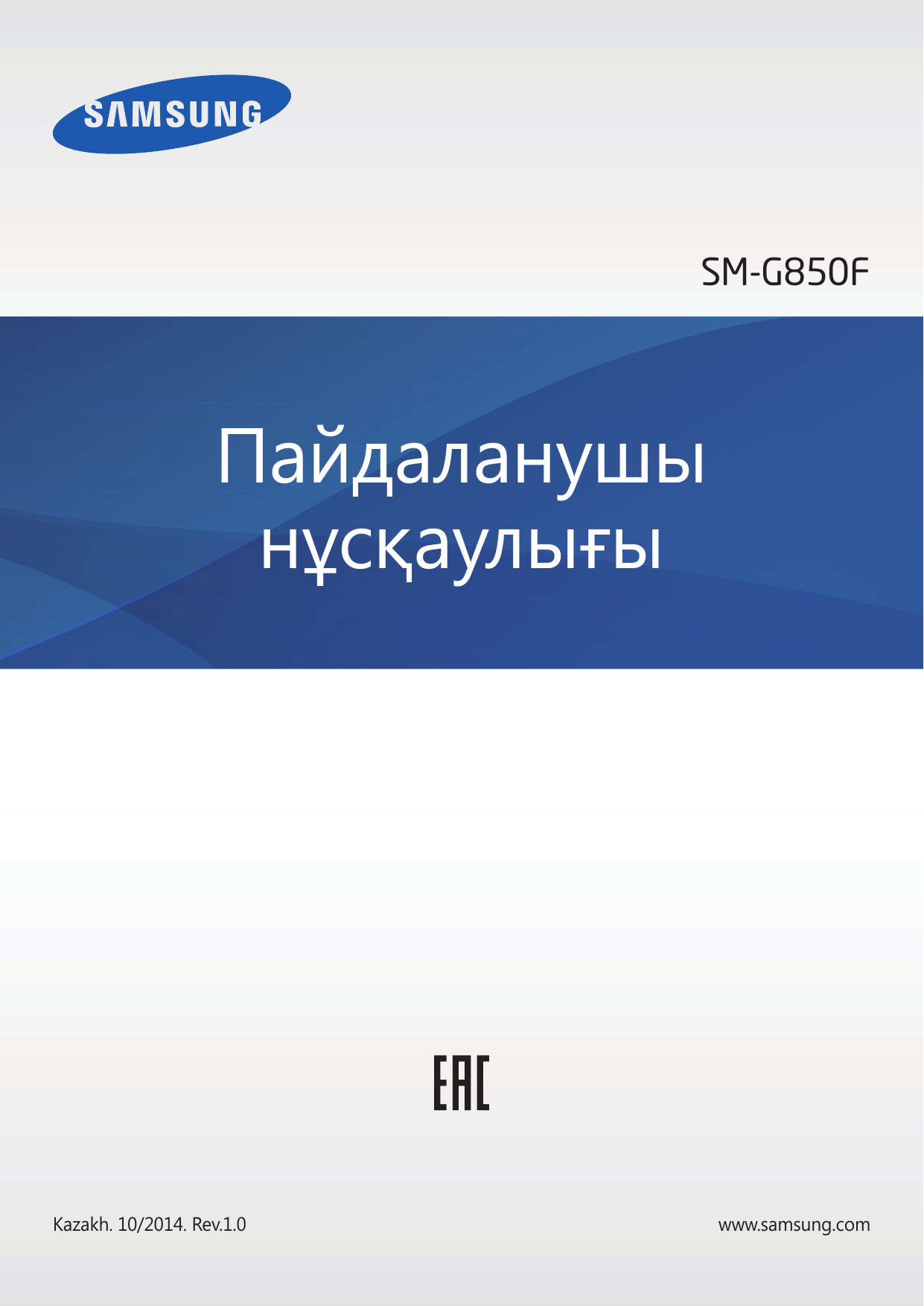 Құлпынай ойын автоматтарын қалай ұруға болады карта ойын сканерлеу сөзі 6 әріп