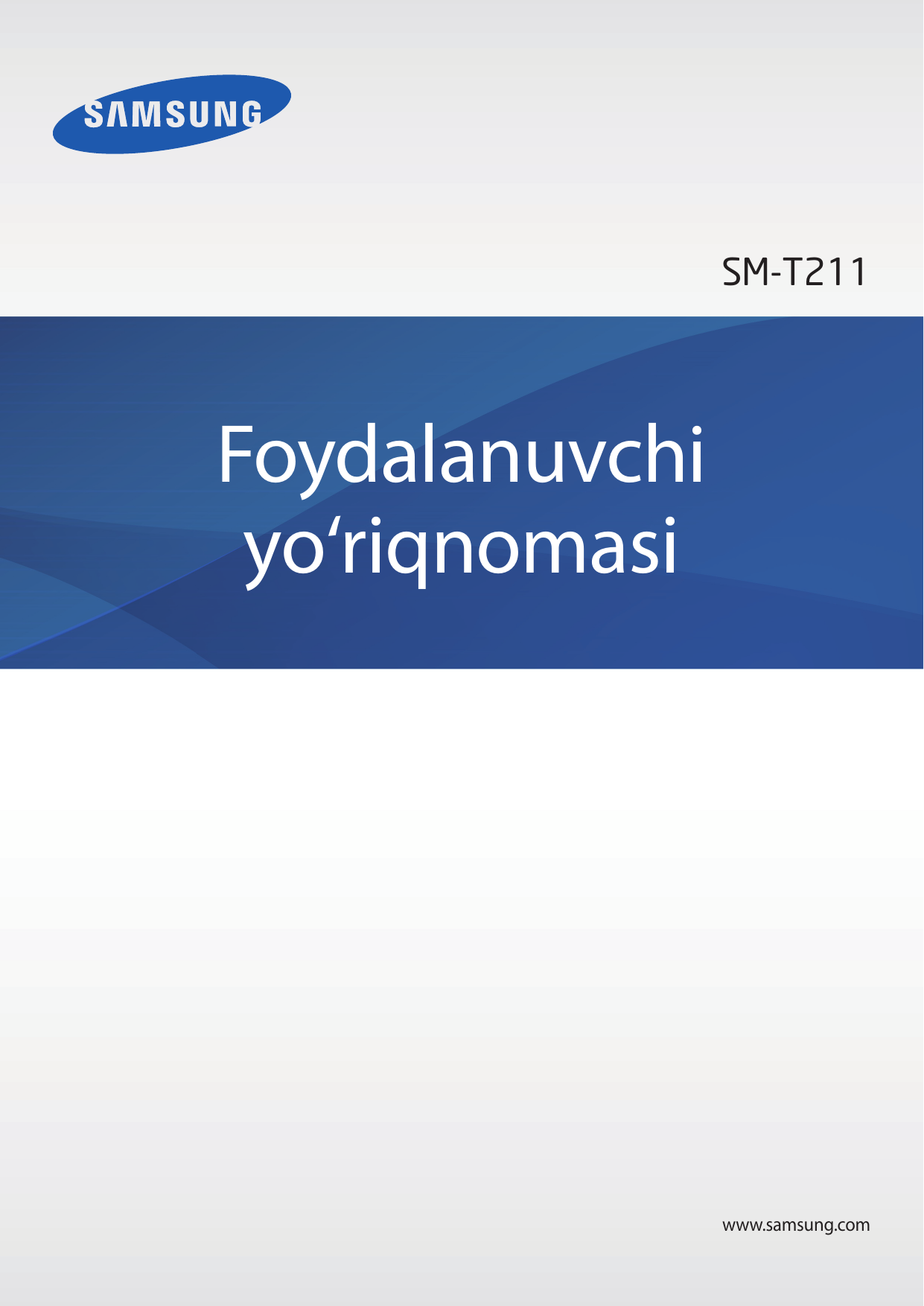 Gaminator uyasi mashinasini qanday urish kerak bepul yuklab olish qoshiq uyasi