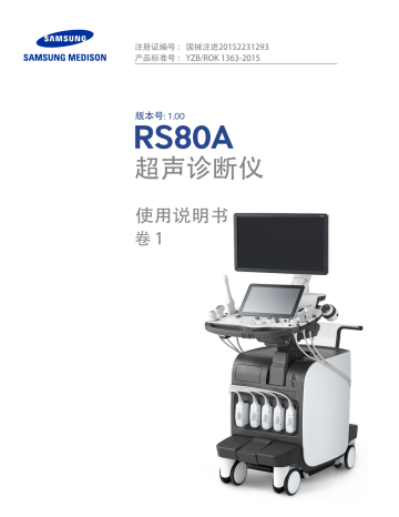 Samsung Rs80a User Manual Manualzz