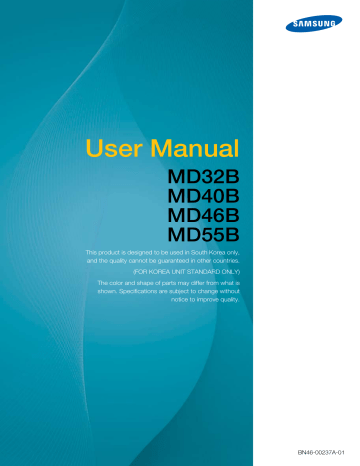 hide my mac from samsung premium care for registration hide my mac from samsung premium care for registration