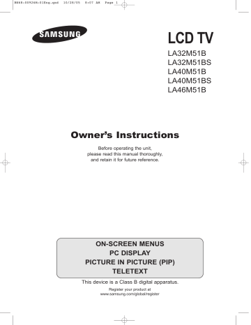 Samsung LA46M51B User Manual | Manualzz