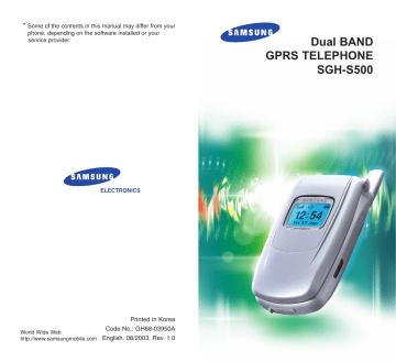 Samsung SGH-S500 User Manual | Manualzz