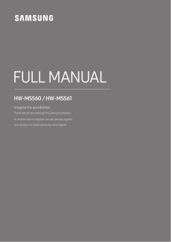 samsung ms560
