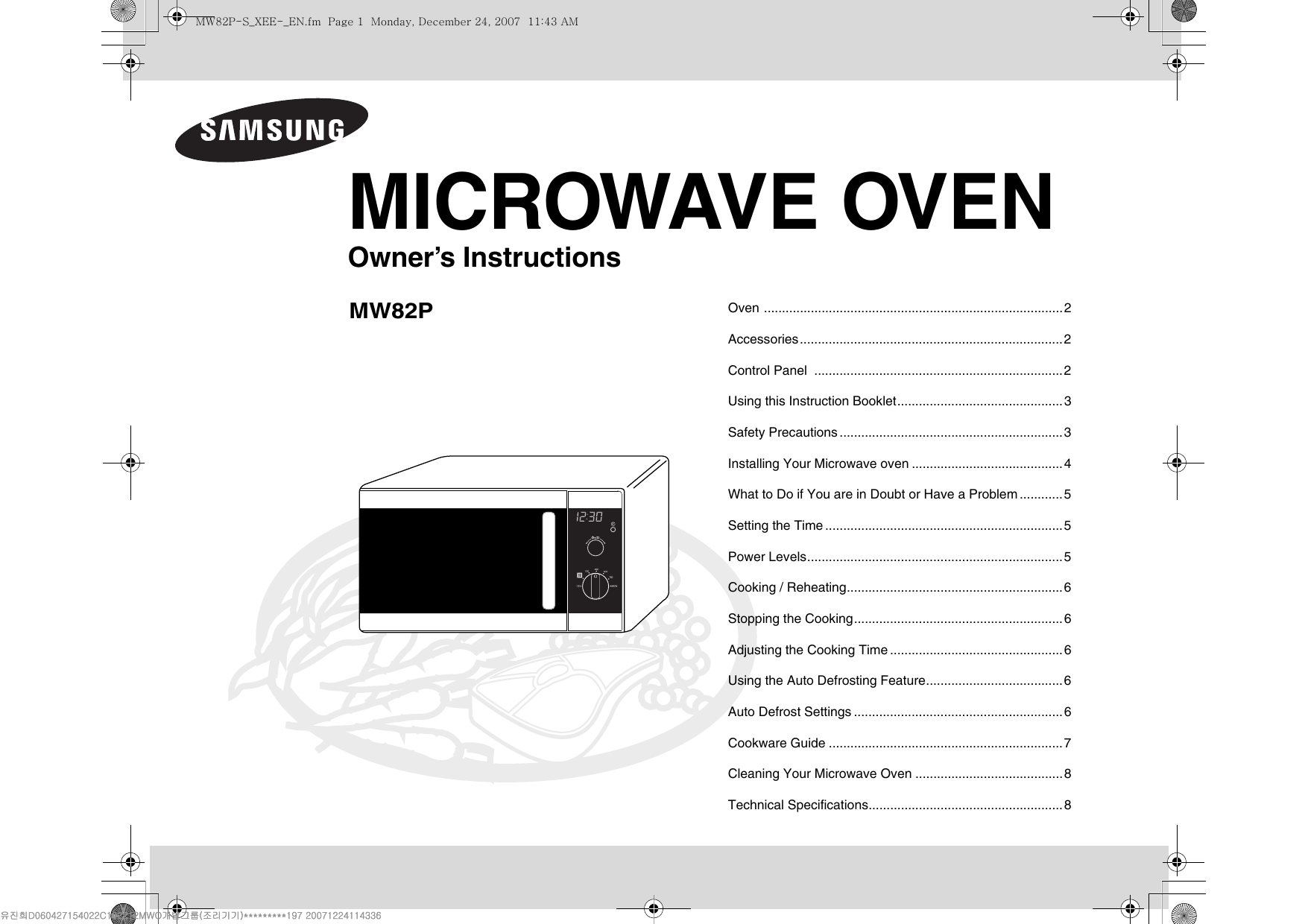 Инструкция как пользоваться микроволновкой. Микроволновая печь Samsung mw87qr. Микроволновая печь Samsung mw87kpr-s. Микроволновая печь Samsung mw107wr. Микроволновая печь самсунг с грилем инструкция.