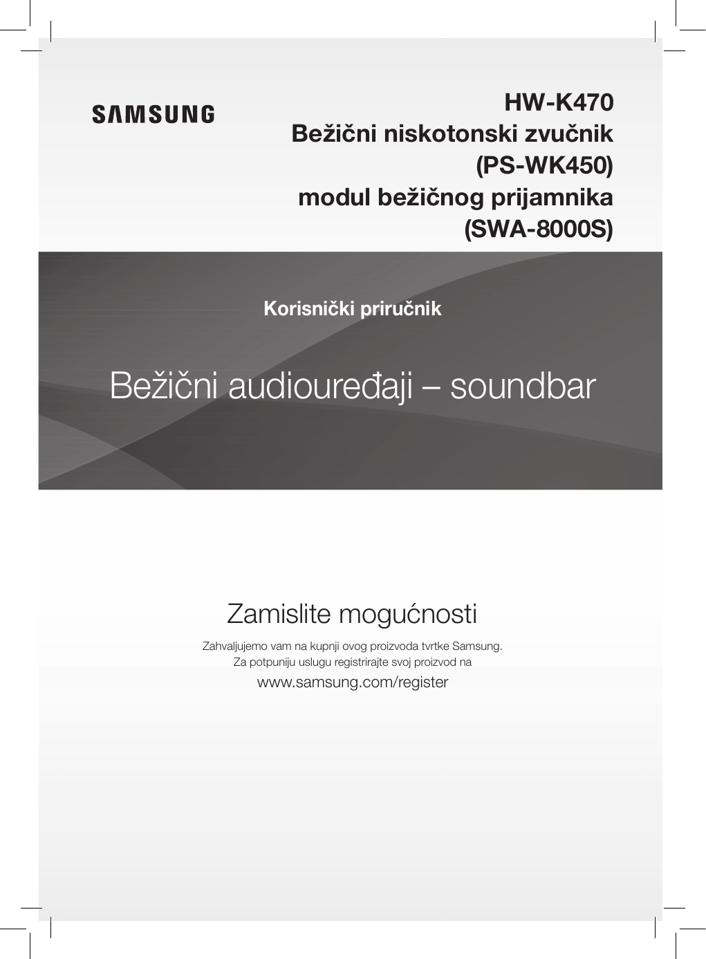 Možete li spojiti niskotonske zvučnike bez pojačala