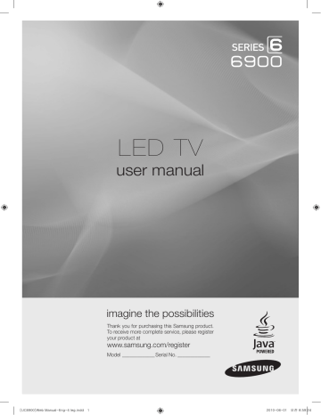 Samsung UN55C6900VF 55형 Full HD LED 사용자 매뉴얼 | Manualzz