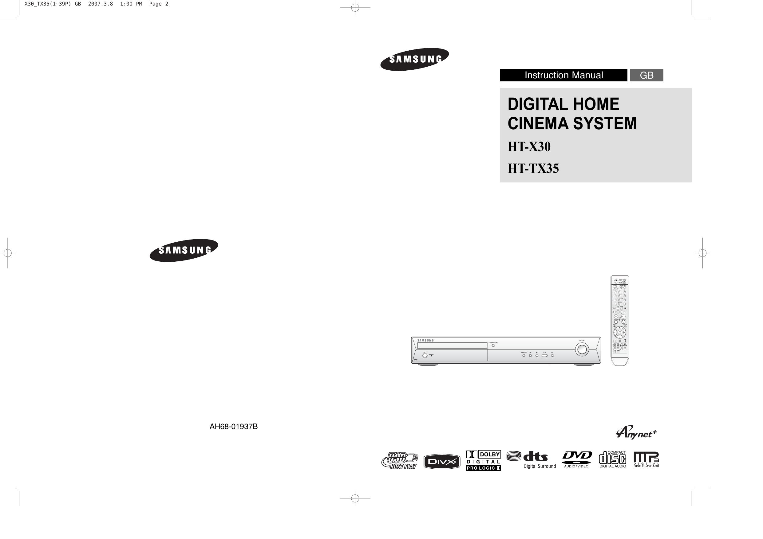 Samsung ht tx250 схема