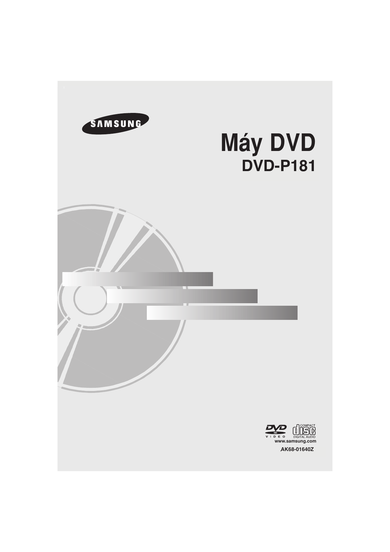 Samsung max wl85 схема