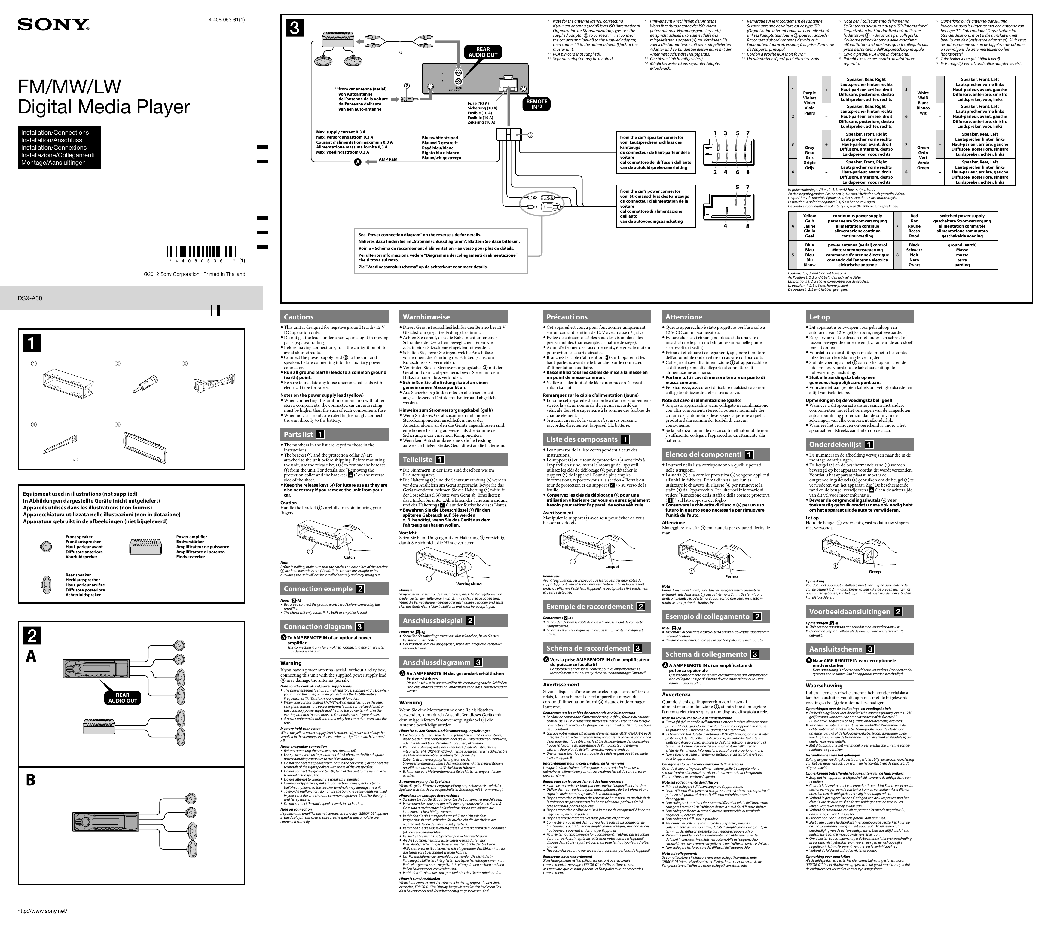 Схема подключения sony. Sony DSX a30. Sony DSX a30 усилитель. Sony модель DSX - a30 схема. Sony DSX a30 плата.