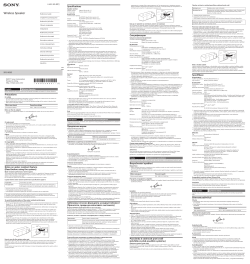 sony xb30 manual