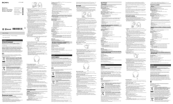 Sony MDR-ZX750BN - Quick guide 