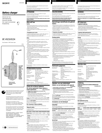 Sony BC-V615  Инструкция по эксплуатации | Manualzz