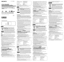 Видеорегистратор gerffins gcr 7000g инструкция по применению