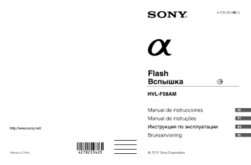 Sony HVL-F58AM F58AM Flash / Light Инструкция по эксплуатации | Manualzz
