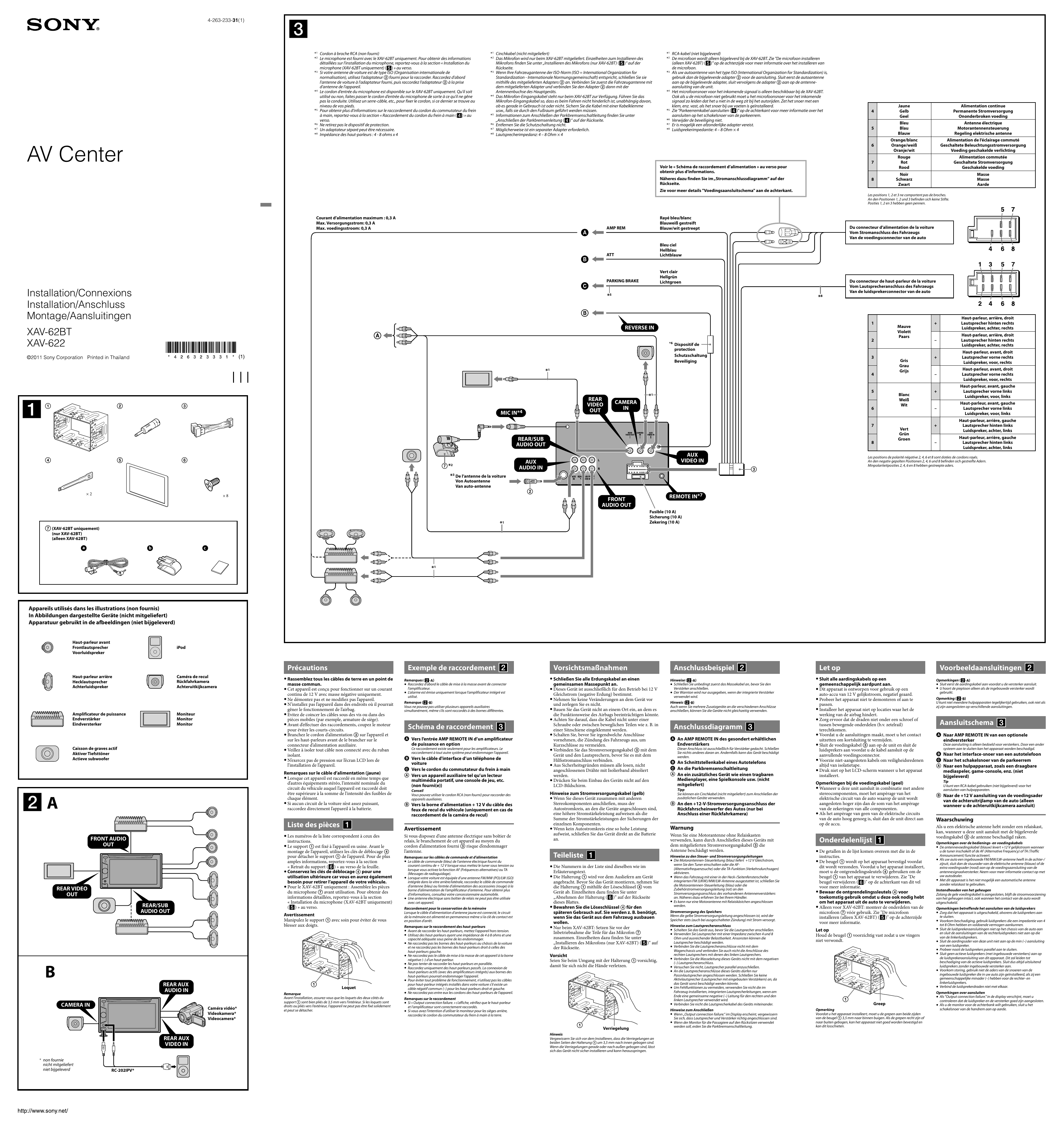 sony-xav-62bt-wiring-diagram-clearance-sales-leaderland-academy