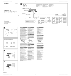 Инструкция к магнитоле сони cdx g1302u