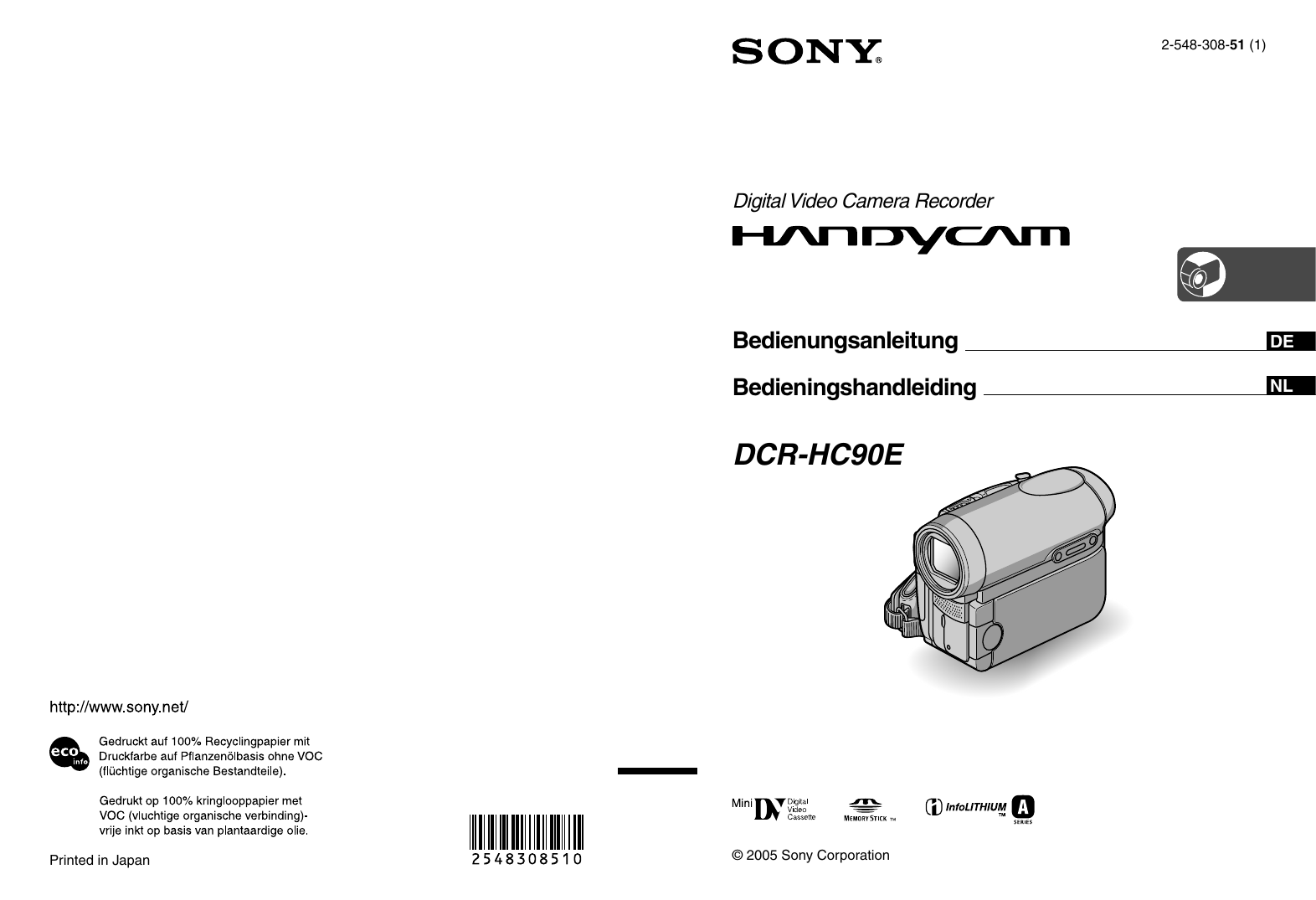 Инструкция е. DCR-hc90e. Sony DCR-hc90e. Sony DCR-hc90e блок питание. Инструкция на видеокамеру Sony.