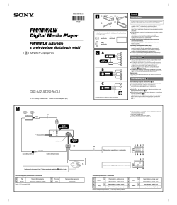 Dsx a35ue схема подключения