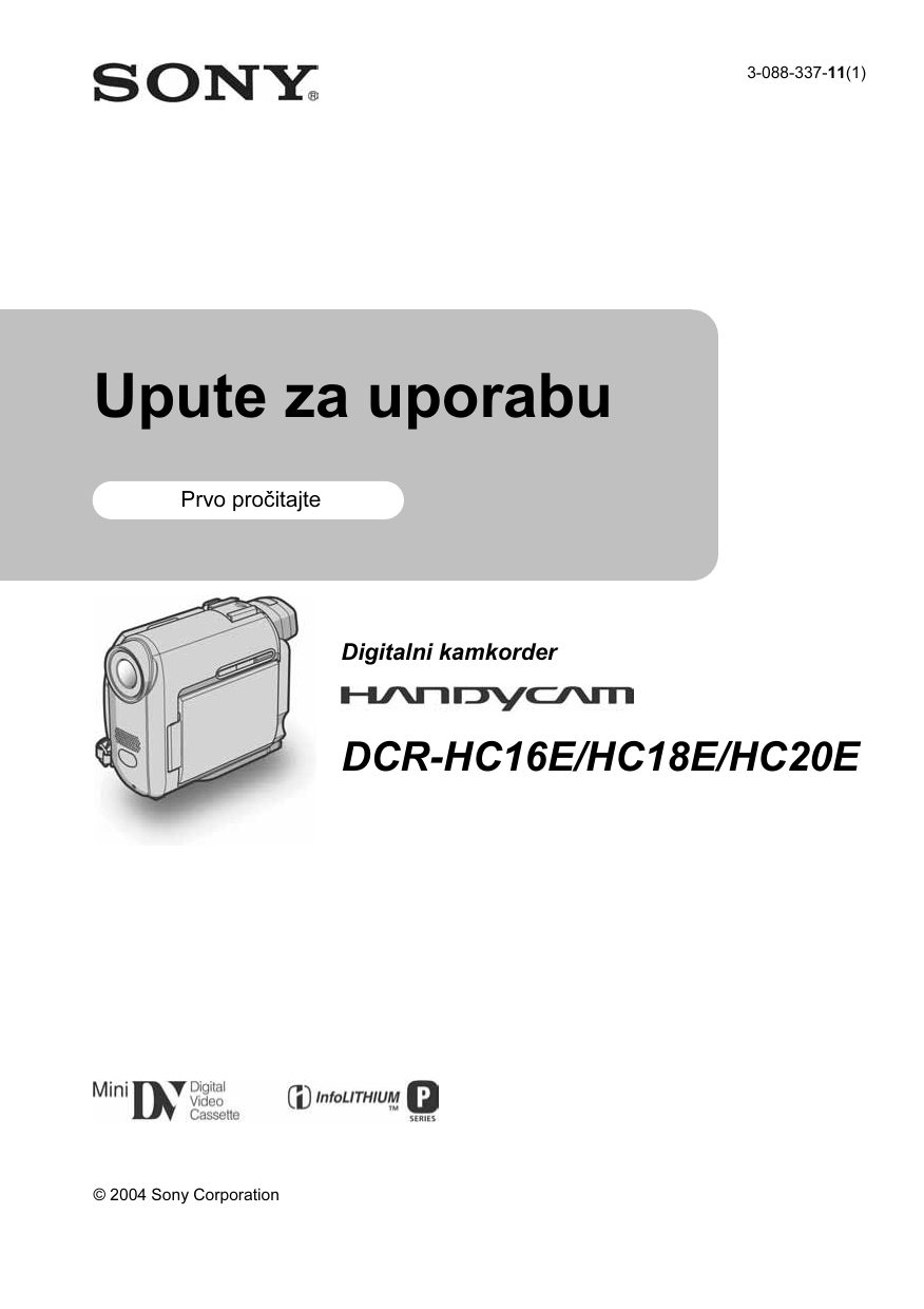 Brojač brzine dating en streaming vf
