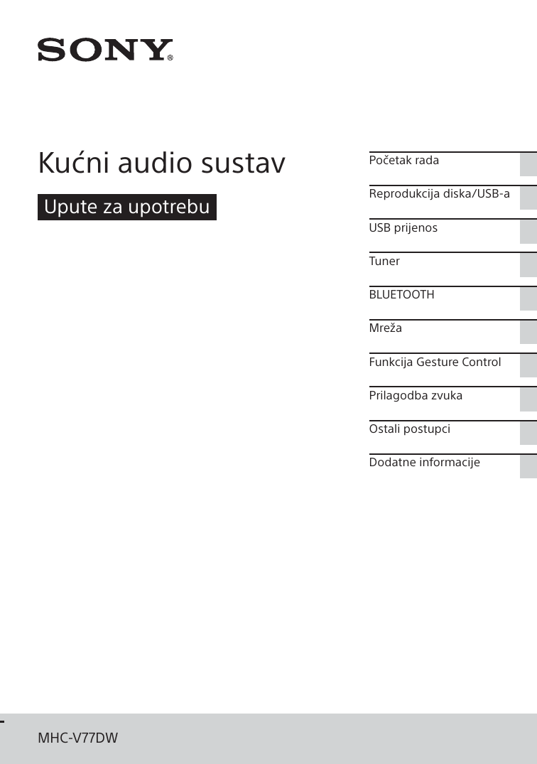 mrežna izrada utakmica za malajalam