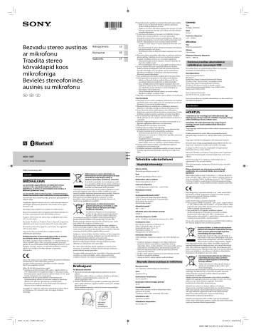 Sony MDR-1RBT Belaidės ausinės MDR-1RBT Trumpasis vadovas | Manualzz