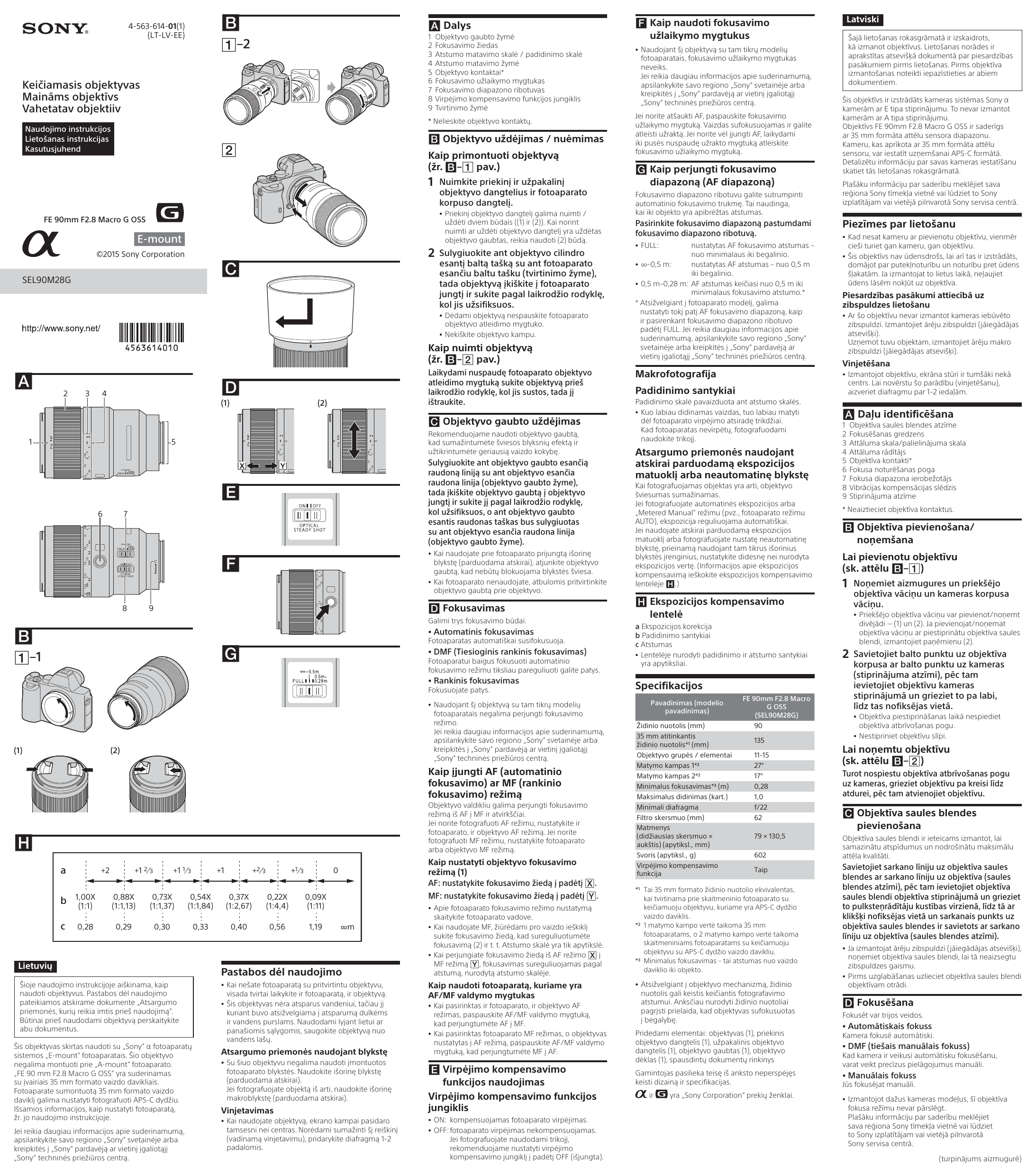 Sony Sel90m28g Fe 90 Mm F2 8 Macro G Oss Naudojimo Instrukcijos Manualzz