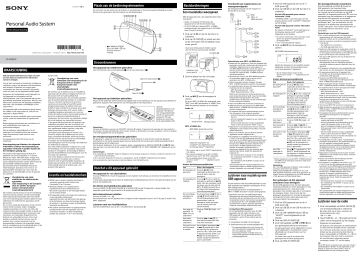 Sony zs pe40cp схема