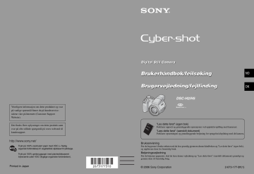 Sony DSC-H5  Bruksanvisning | Manualzz