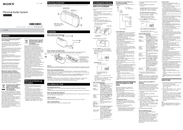 Sony zs pe40cp схема