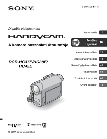 Sony DCR-HC37E  Használati útmutató | Manualzz
