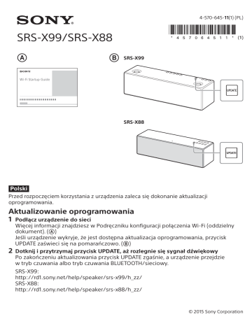 Sony SRS-X88 Przenośny głośnik bezprzewodowy BLUETOOTH®/Wi-Fi Instrukcja szybkiego uruchamiania | Manualzz