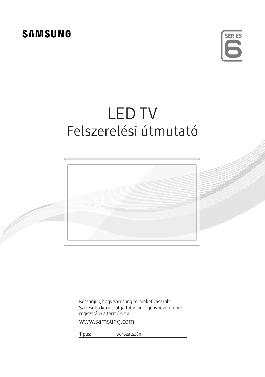 randevú esős