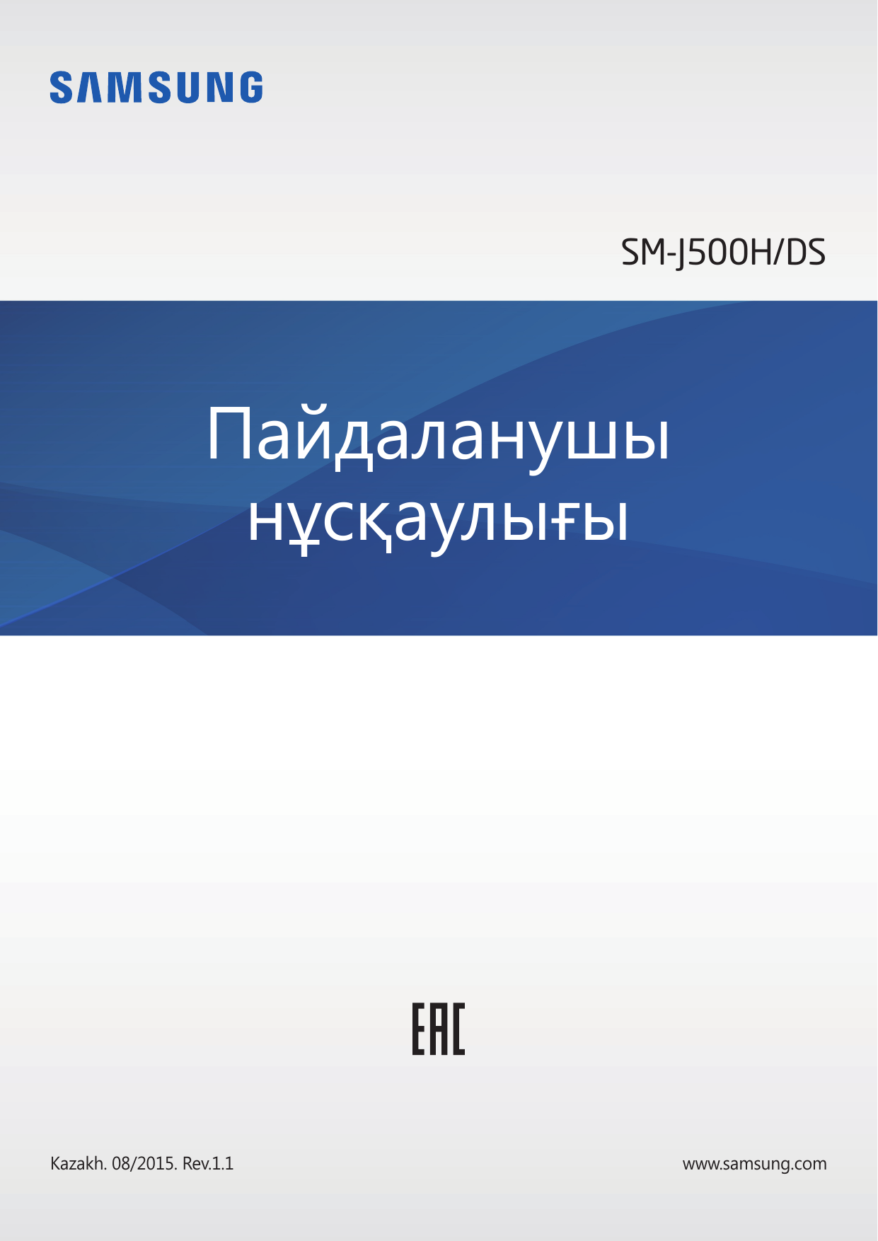 рулетка онлайн америка рулетка онлайн америка