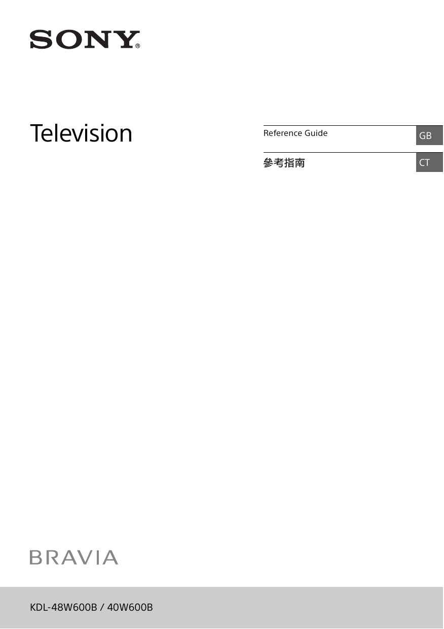 Sony KDL40W600B Reference Guide Manualzz