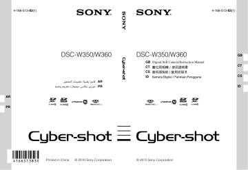 Sony DSC-W350, DSC-W360 Instruction manual | Manualzz