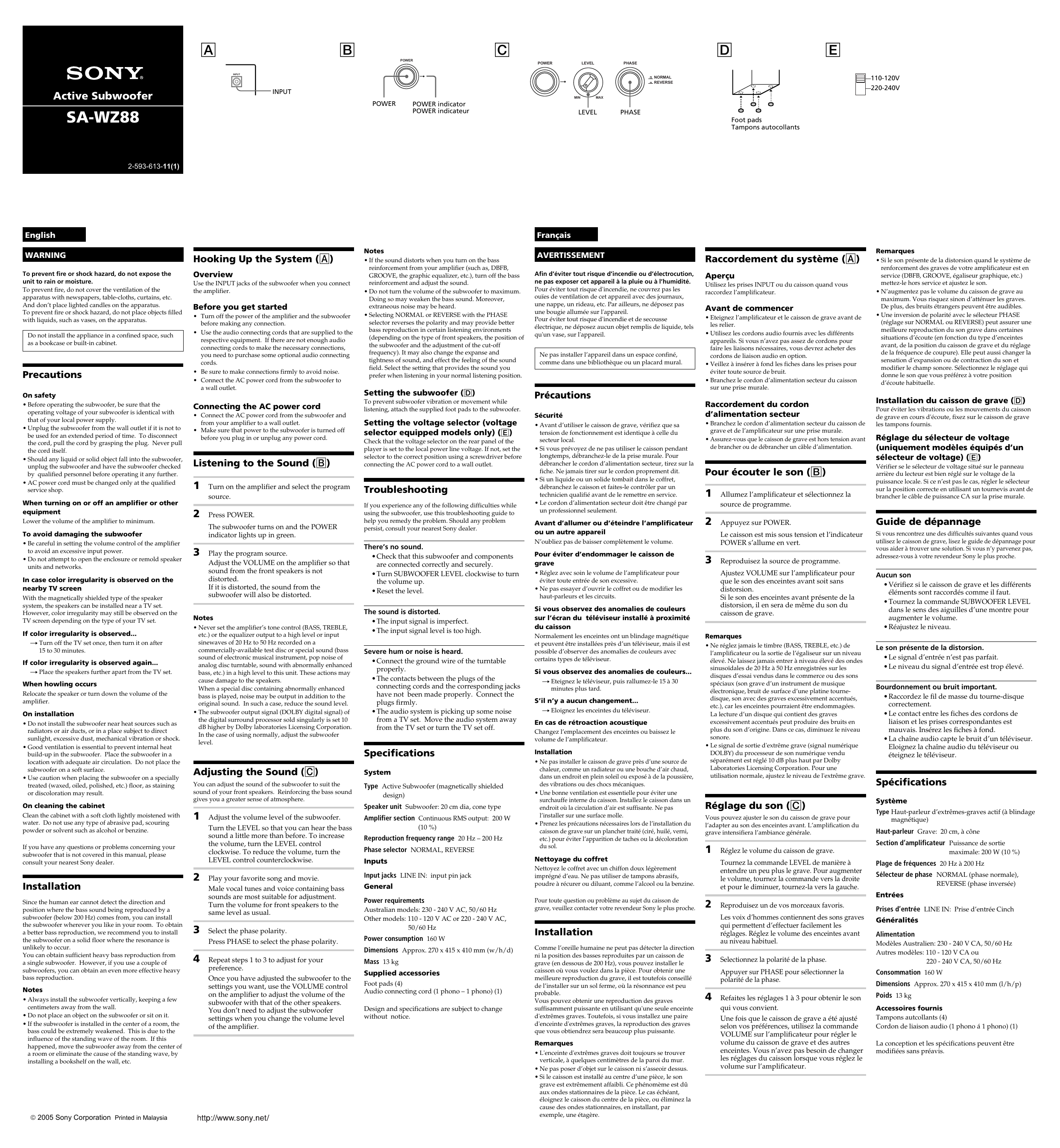 Sony Sa Wz Operating Instructions Manualzz