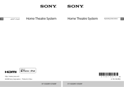 Sony Ht S500rf Operating Instructions Quick Guide User Manual User S Manual