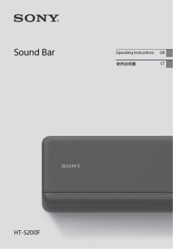 sony soundbar hts200f