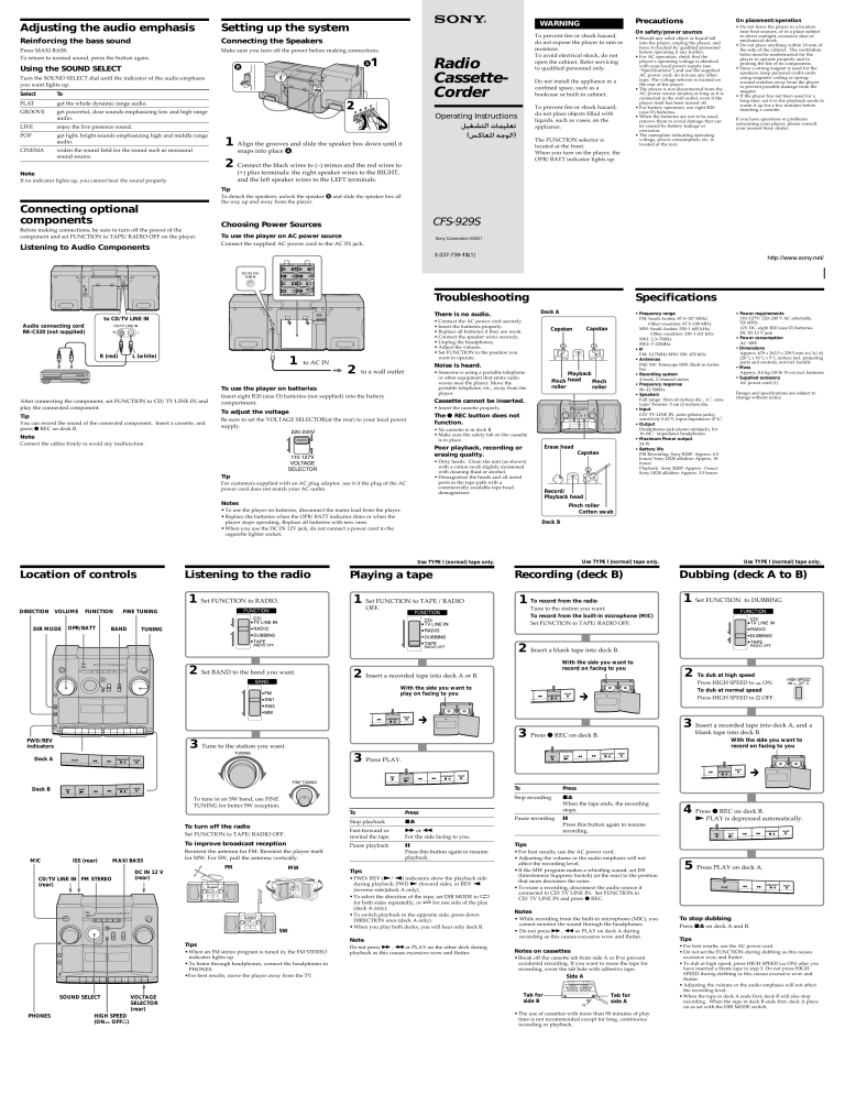 Sony Cfs 929s Operating Instructions Manualzz